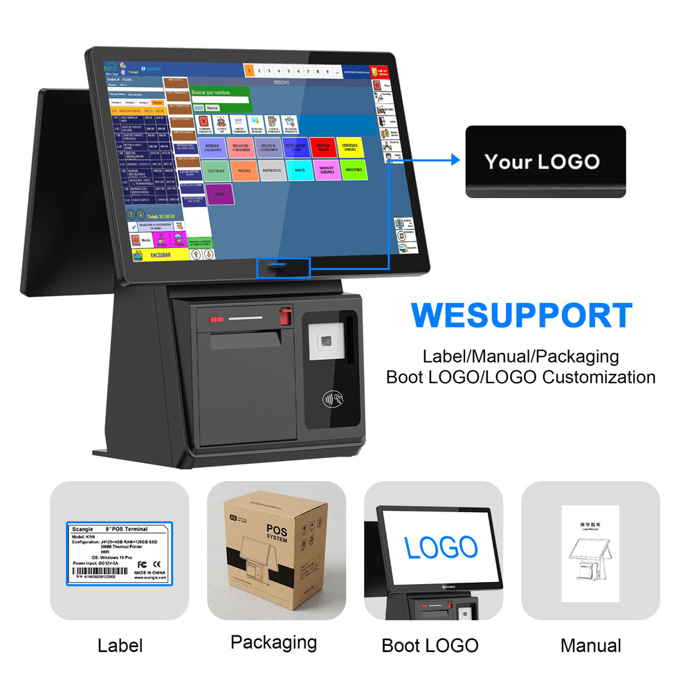 15 inch High-Performance comme - Commercial Printing Options recensie en prijs
