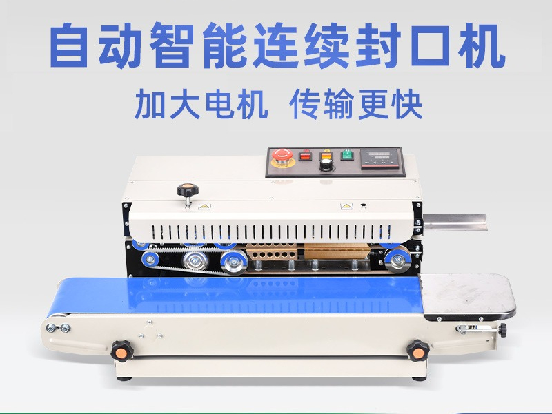 L2 automatische commerciële sl - Commercial Printing Options recensie en prijs