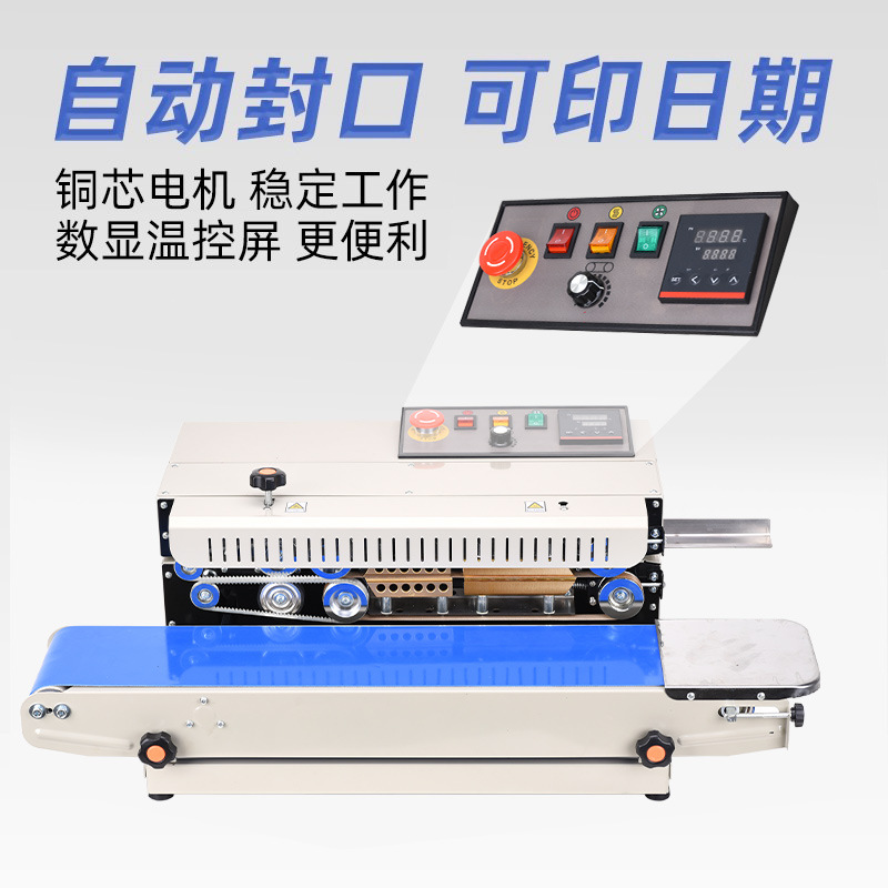 L2 automatische commerciële sl - Commercial Printing Options recensie en prijs